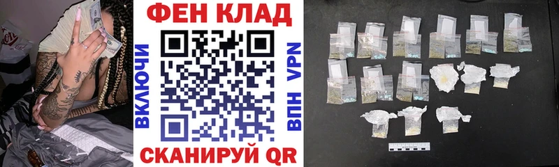 купить   Бокситогорск  АМФЕТАМИН Premium 