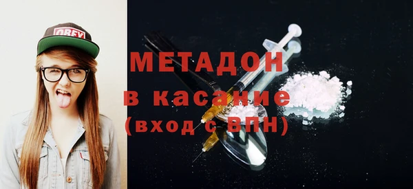 амфетамин Алексин