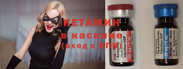 марки lsd Алексеевка