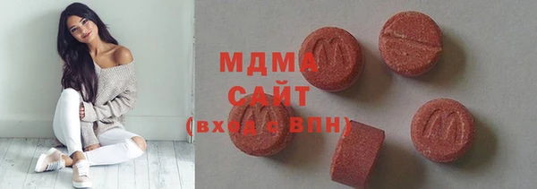 марки lsd Алексеевка