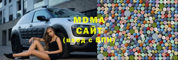 амфетамин Алексин