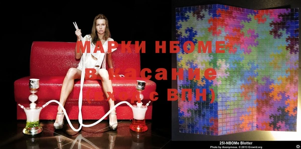 спайс Алзамай