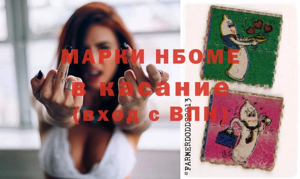 прущая мука Абинск