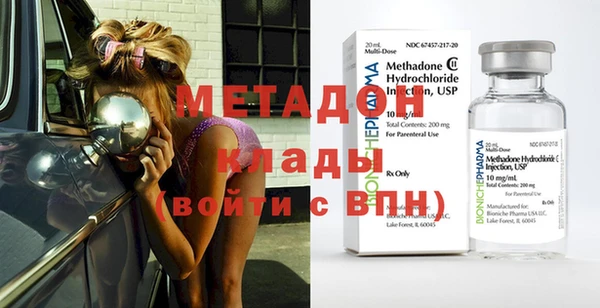 марки lsd Алексеевка