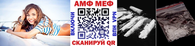 Метамфетамин витя  купить   Бокситогорск 