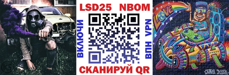 shop какой сайт  Бокситогорск  Марки NBOMe 1,5мг 